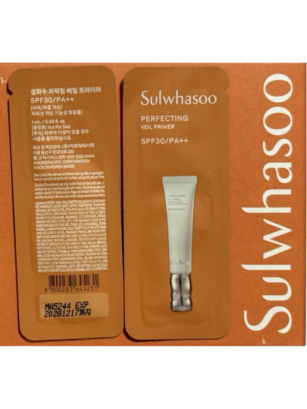 Sulwhasoo Perfecting Veil Primer SPF30/PA++ 1ml x 12pcs (new base of 2026' )